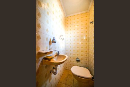 Casa de condomínio à venda com 900m², 8 quartos e 8 vagas Casa de condomínio à venda com 900m², 8 quartos e 8 vagasBanheiro social