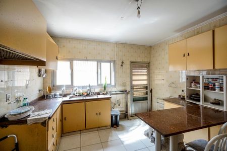 Casa de condomínio à venda com 900m², 8 quartos e 8 vagas Casa de condomínio à venda com 900m², 8 quartos e 8 vagasCozinha