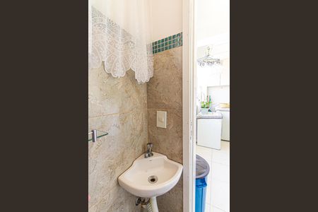 Apartamento à venda com 90m², 2 quartos e 1 vagaBanheiro de Serviço