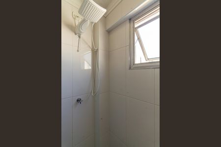 Apartamento à venda com 90m², 2 quartos e 1 vagaBanheiro Social