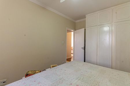 Apartamento à venda com 90m², 2 quartos e 1 vagaQuarto 1