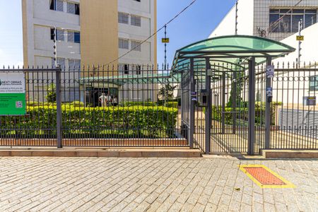 Apartamento à venda com 90m², 2 quartos e 1 vagaFachada