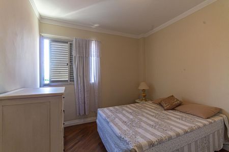 Apartamento à venda com 90m², 2 quartos e 1 vagaQuarto 2