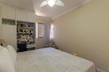 Apartamento à venda com 90m², 2 quartos e 1 vagaQuarto 1