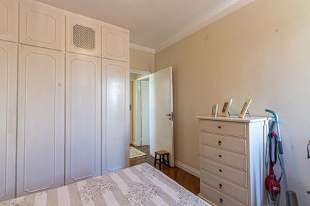 Apartamento à venda com 90m², 2 quartos e 1 vagaQuarto 2