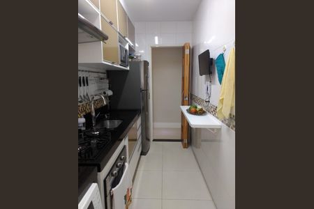 Apartamento à venda com 48m², 2 quartos e 1 vaga