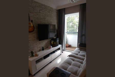 Apartamento à venda com 48m², 2 quartos e 1 vaga