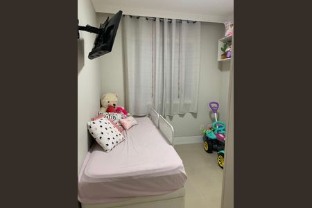 Apartamento à venda com 48m², 2 quartos e 1 vaga