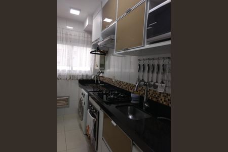 Apartamento à venda com 48m², 2 quartos e 1 vaga