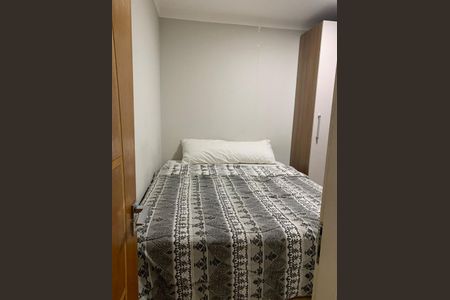 Apartamento à venda com 48m², 2 quartos e 1 vaga