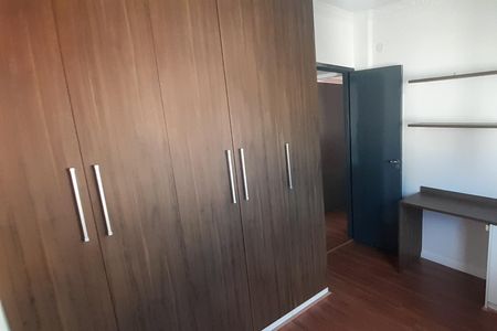 Apartamento à venda com 45m², 1 quarto e 1 vagaQuarto