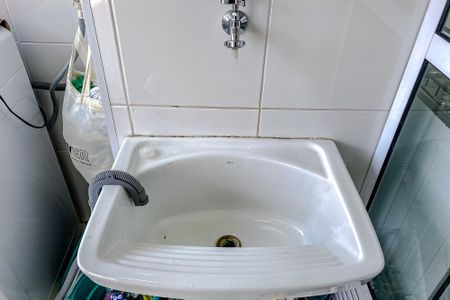 Apartamento à venda com 89m², 2 quartos e 2 vagasÁrea de Serviço