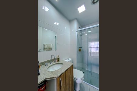 Apartamento à venda com 89m², 2 quartos e 2 vagasBanheiro