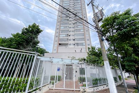 Apartamento à venda com 89m², 2 quartos e 2 vagasFachada