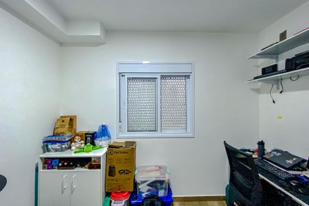 Apartamento à venda com 89m², 2 quartos e 2 vagasQuarto 2