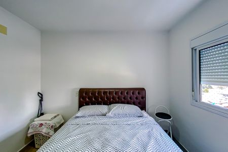 Apartamento à venda com 89m², 2 quartos e 2 vagasQuarto 1 - Suíte