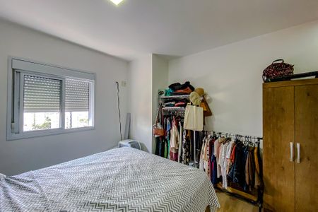 Apartamento à venda com 89m², 2 quartos e 2 vagasQuarto 1 - Suíte