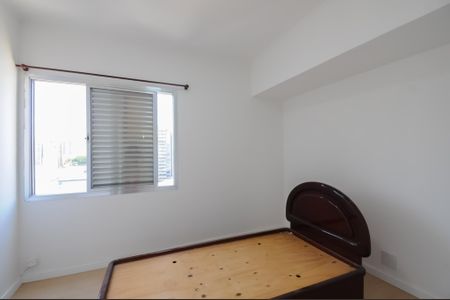 Apartamento à venda com 95m², 3 quartos e 1 vagaQuarto 2