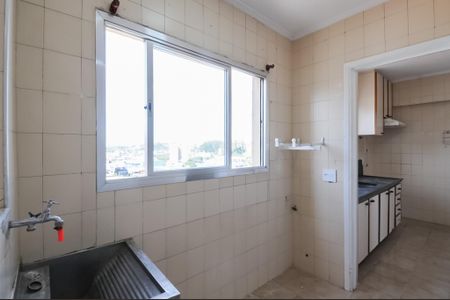 Apartamento à venda com 95m², 3 quartos e 1 vagaÁrea de Serviço
