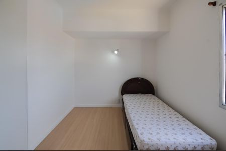 Apartamento à venda com 95m², 3 quartos e 1 vagaQuarto 3