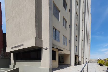 Apartamento à venda com 95m², 3 quartos e 1 vagaFachada do bloco