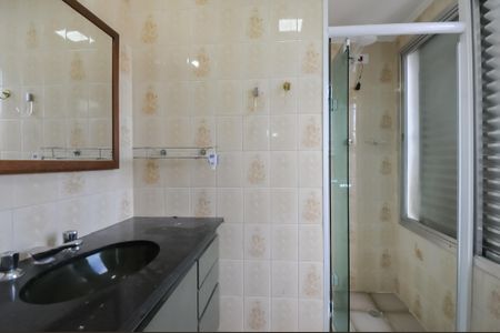 Apartamento à venda com 95m², 3 quartos e 1 vagaBanheiro da Suíte