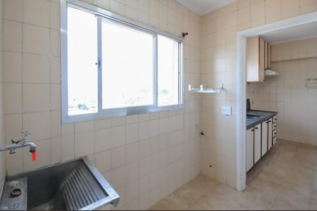 Apartamento à venda com 95m², 3 quartos e 1 vagaÁrea de Serviço