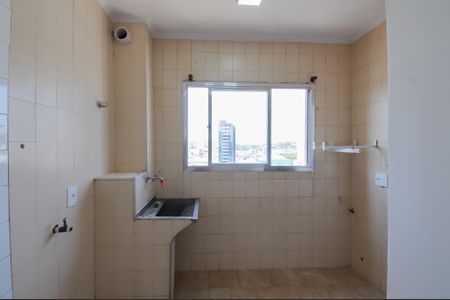 Apartamento à venda com 95m², 3 quartos e 1 vagaÁrea de Serviço