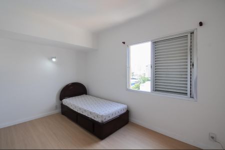 Apartamento à venda com 95m², 3 quartos e 1 vagaQuarto 3