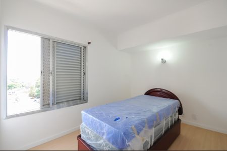 Apartamento à venda com 95m², 3 quartos e 1 vagaQuarto 1 ( Suíte )