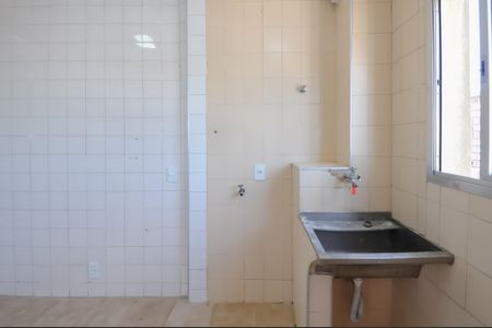 Apartamento à venda com 95m², 3 quartos e 1 vagaÁrea de Serviço