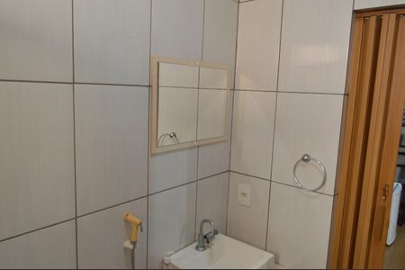 Casa à venda com 493m², 5 quartos e 1 vaga Casa à venda com 493m², 5 quartos e 1 vagaBanheiro do Escritório - Casa 2