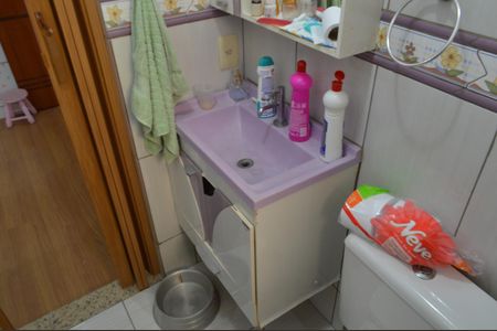 Casa à venda com 493m², 5 quartos e 1 vaga Casa à venda com 493m², 5 quartos e 1 vagaBanheiro do Ateliê - Casa 2