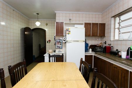 Casa à venda com 350m², 2 quartos e 3 vagas Casa à venda com 350m², 2 quartos e 3 vagasCozinha