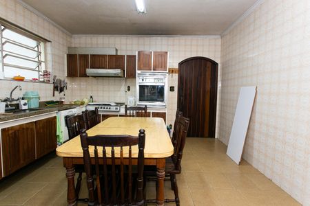 Casa à venda com 350m², 2 quartos e 3 vagas Casa à venda com 350m², 2 quartos e 3 vagasCozinha