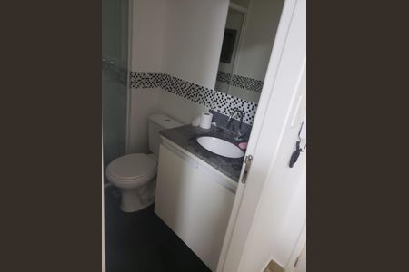 Apartamento à venda com 24m², 1 quarto e sem vaga