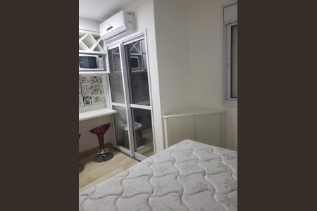 Apartamento à venda com 24m², 1 quarto e sem vaga