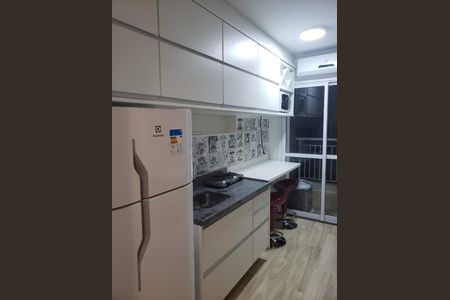 Apartamento à venda com 24m², 1 quarto e sem vaga