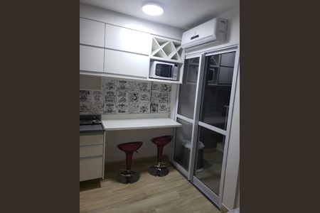 Apartamento à venda com 24m², 1 quarto e sem vaga