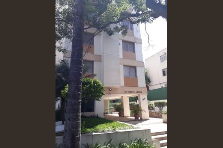 Apartamento à venda com 76m², 2 quartos e 2 vagasALFREDO 14