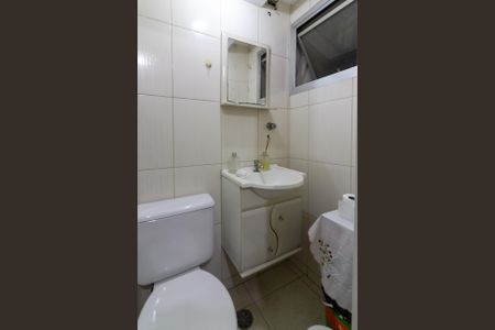 Apartamento à venda com 67m², 3 quartos e 1 vagaBanheiro de Serviço