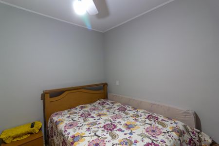 Apartamento à venda com 67m², 3 quartos e 1 vagaQuarto 2