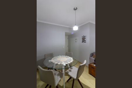 Apartamento à venda com 67m², 3 quartos e 1 vagaSala de Jantar