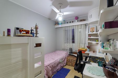 Apartamento à venda com 67m², 3 quartos e 1 vagaQuarto 1