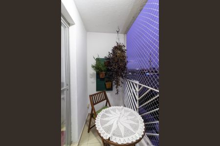 Apartamento à venda com 67m², 3 quartos e 1 vagaVaranda da Sala