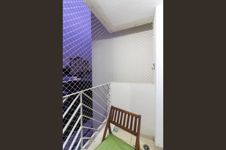 Apartamento à venda com 67m², 3 quartos e 1 vagaVaranda da Sala