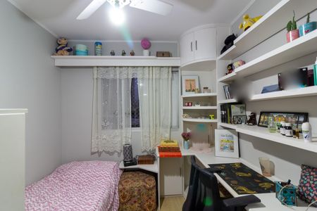 Apartamento à venda com 67m², 3 quartos e 1 vagaQuarto 1