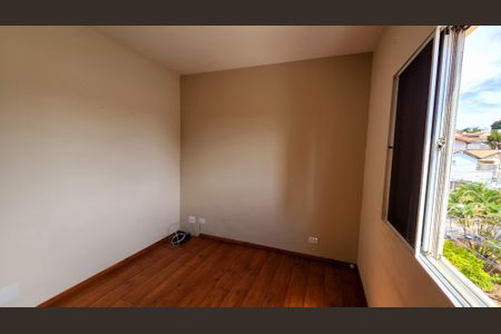 Apartamento para alugar com 82m², 2 quartos e 1 vaga Apartamento para alugar com 82m², 2 quartos e 1 vagaQuarto 2