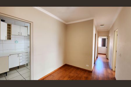 Apartamento para alugar com 82m², 2 quartos e 1 vaga Apartamento para alugar com 82m², 2 quartos e 1 vagaSala