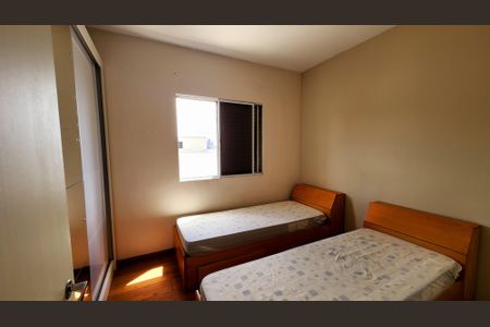 Apartamento para alugar com 82m², 2 quartos e 1 vaga Apartamento para alugar com 82m², 2 quartos e 1 vagaQuarto 1